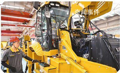 從世界工廠邁向智造強國 開始第二波工業化浪潮