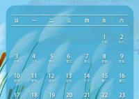 今年中秋國慶休八上七 專家：調休就應該被取消