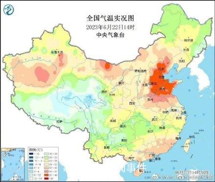 北京湯河口41.8℃高溫沖上全國第一 打破當?shù)赜^測史最高紀錄