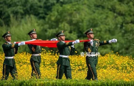 愛國主義教育法草案首次提請審議