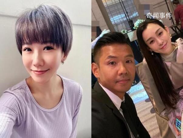陳建州大牙行程對(duì)上了 引發(fā)全網(wǎng)熱議