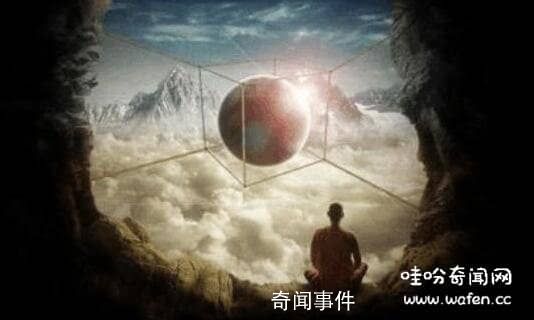 四維生命體和我們有什么區別 烏賊為什么是四維生物