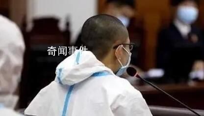 法院闡釋為何不對吳謝宇精神鑒定 吳謝宇罪行極其嚴(yán)重