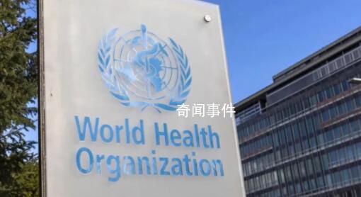 傳阿斯巴甜將被列為可能致癌物質(zhì) 這項結(jié)論或?qū)⒁l(fā)食品行業(yè)的抗?fàn)?></em><span>傳阿斯巴甜將被列為可能致癌物質(zhì) 這項結(jié)論或?qū)⒁l(fā)食品行業(yè)的抗?fàn)?/span></a></li>
                
                <li><a href=