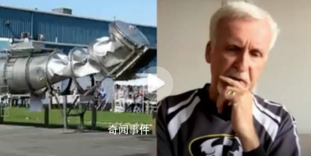 潛水器如何“內爆”?模擬過程