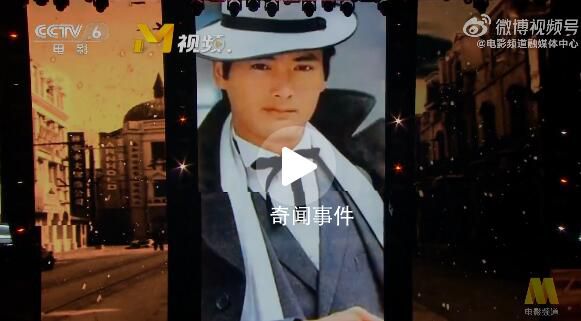 趙雅芝呂良偉同臺(tái)合唱《上海灘》 贏得了無(wú)數(shù)網(wǎng)友的贊譽(yù)