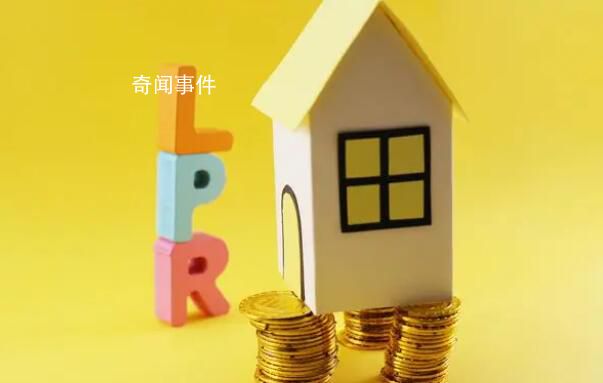 專家稱中國不存在房貸壓力大問題 這番言論立即引起了公眾的強烈反應(yīng)和爭議