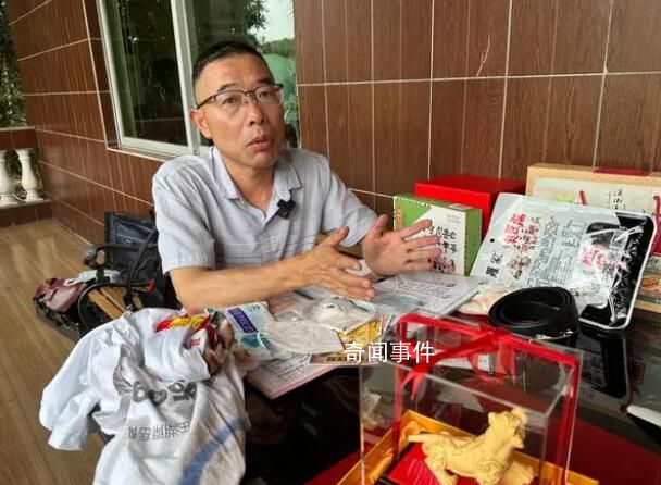 雷公與兒子見面時間確認(rèn) 引發(fā)全網(wǎng)關(guān)注