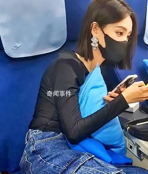 李一桐在飛機上脫鞋被拍 引發(fā)了公眾的關注和批評