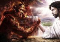 神秘骨灰盒未解之謎 耶穌骨灰被發現于耶路撒冷