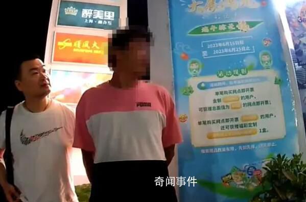 男子求暴富盜竊彩票2800多張 共有265張彩票被刮開