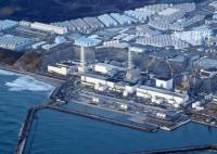 IAEA:日本核污染水排海符合標準