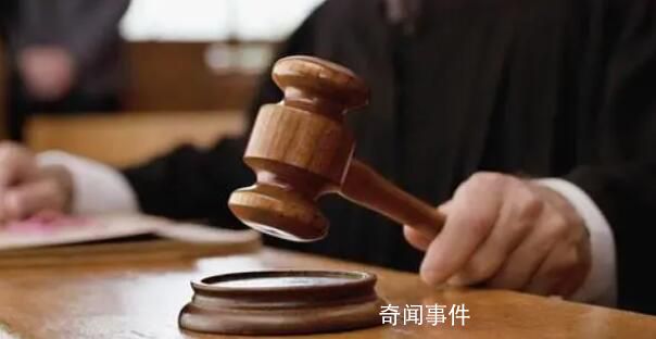 農(nóng)民日報(bào)評村民私自建橋被判刑 事件背后的幾點(diǎn)問題引發(fā)深思