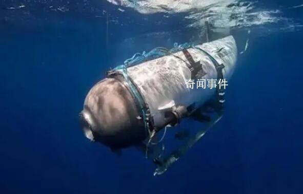 泰坦號乘客最后時(shí)刻:聽音樂沉入海底