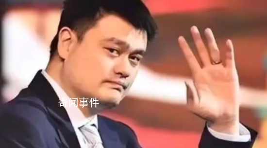 姚明:沖擊奧運(yùn)會(huì)是今年頭等任務(wù)