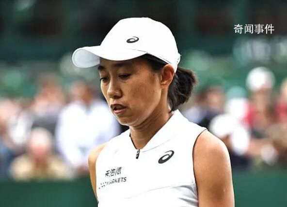 張帥遭遇12連敗將回國(guó)調(diào)整 自己需要放慢腳步