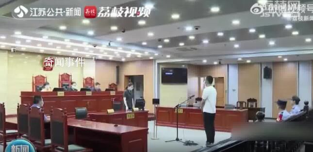 花百萬上大學上了1年發現沒入學 3個孩子也因此被耽誤學業