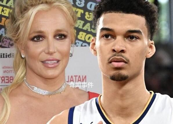 布蘭妮小甜甜遭NBA狀元安保掌摑 目前布蘭妮已向警方提交了毆打報(bào)告