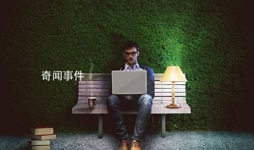 教授稱有人花百萬留學回來月薪5000 靠混文憑時代終結