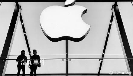 iPhone15系列8月將量產(chǎn) 今年下半年產(chǎn)量有望達到8400萬部