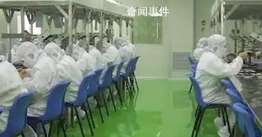 廣東一涼果廠發生中毒事故致4死 2名救援人員送醫院留觀
