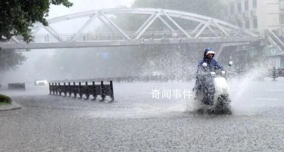 筑牢防災減災堅固防線 精心準備提前應對各種氣象災害