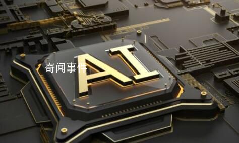 大模型內卷:百模大戰開打了