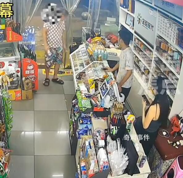 女子被尾隨進(jìn)便利店求助 背后真相太可怕了