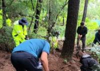 韓國(guó)幽靈嬰兒案增至867起 確認(rèn)27人已經(jīng)死亡