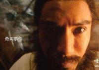 鐘馗是什么級(jí)別的神 鐘馗在地府是什么職位 鐘馗究竟是神還是鬼