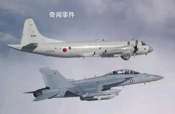 美三架軍機(jī)同一天被雷擊 均在日本上空