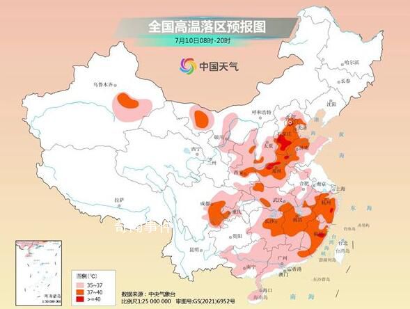 多地沖40℃!南北高溫區(qū)將連成一片 江南華南多地高溫可持續(xù)一周