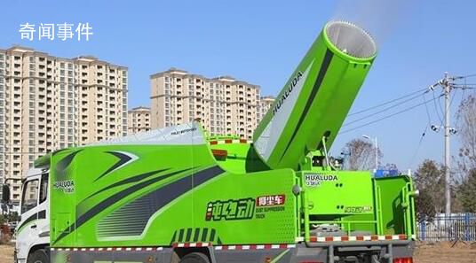 國(guó)企花1160萬(wàn)買6輛環(huán)衛(wèi)車引質(zhì)疑 平均一輛車價(jià)格為193萬(wàn)元