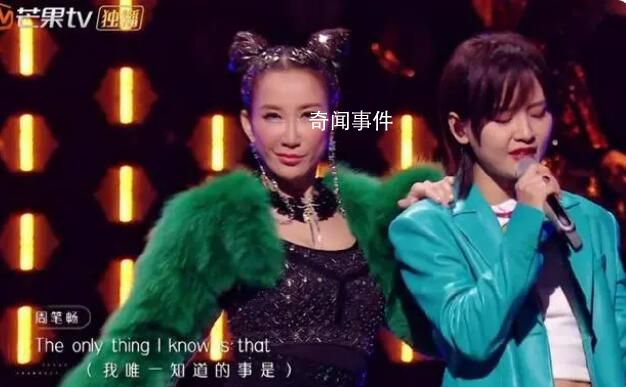 周筆暢發(fā)文悼念李玟頭七 贏得了眾多網(wǎng)友的關(guān)注和支持