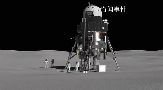 中國載人登月初步方案公布 計劃在2030年前實現載人登陸月球