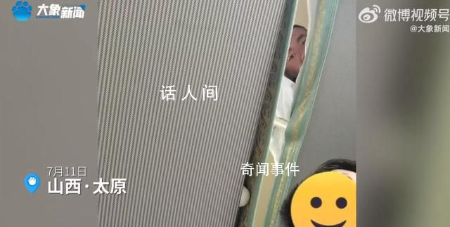 12306回應(yīng)女子坐火車(chē)被上鋪男子凝視 暫時(shí)無(wú)法限制盯人看的行為