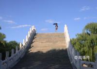 剛過去的6月是有記錄以來最熱的6月 南極海冰面積創歷史新低