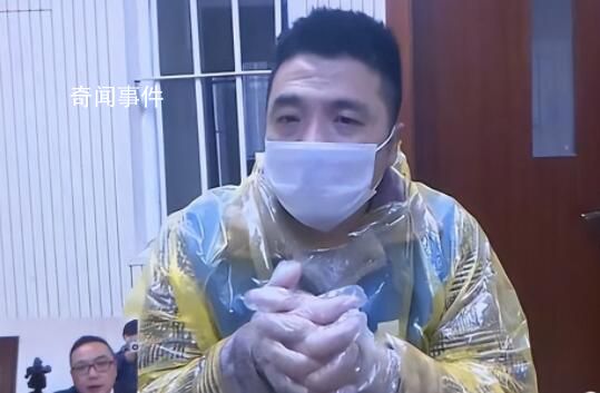 “銀行高管”娶四個(gè)老婆獲刑 引發(fā)了廣泛關(guān)注