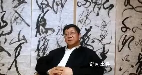 原光大集團董事長唐雙寧失聯(lián) 唐雙寧個人資料簡介