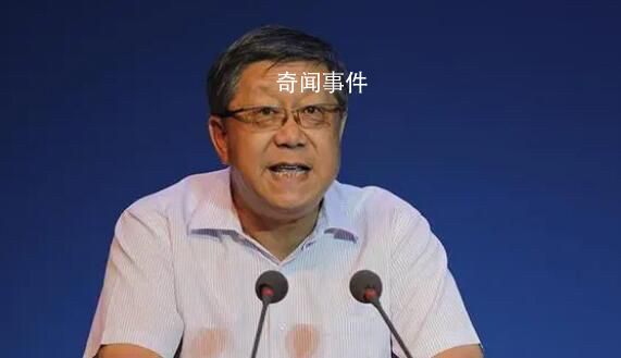 光大集團原董事長唐雙寧被查 涉嫌嚴(yán)重違紀(jì)違法