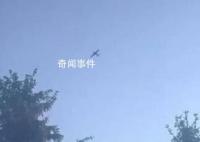 俄原子城傳爆炸聲:夜空閃現火球