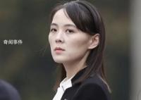 朝方警告美國:核戰爆發不再是假設