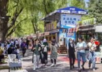 避暑游“走俏” 體驗游重融入