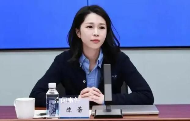 民營巨頭迎36歲“二代”女掌門人 陳蕾個(gè)人資料簡介