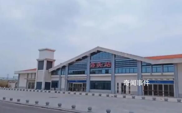 官方回應高鐵站建成多年未啟用 日客流量不足百人