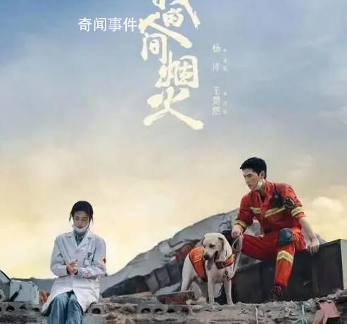 楊洋一口氣發(fā)了八條動態(tài) 吸引了眾多觀眾的關(guān)注