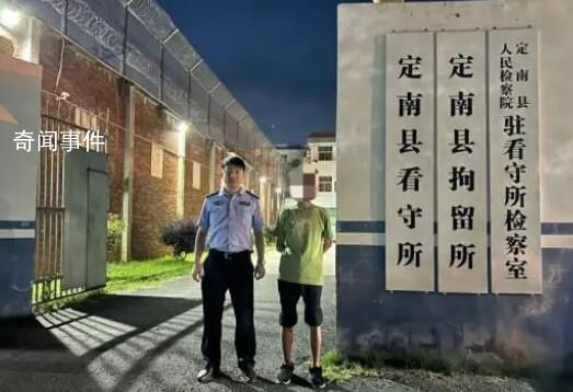 男子家暴妻子還大放厥詞被拘10日 被公安機關(guān)依法治安拘留