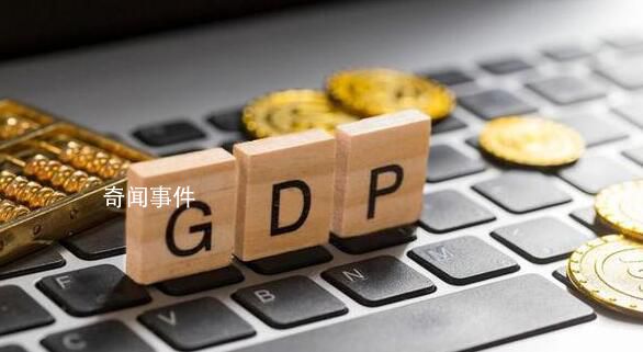 統(tǒng)計(jì)局:上半年GDP同比增長5.5%