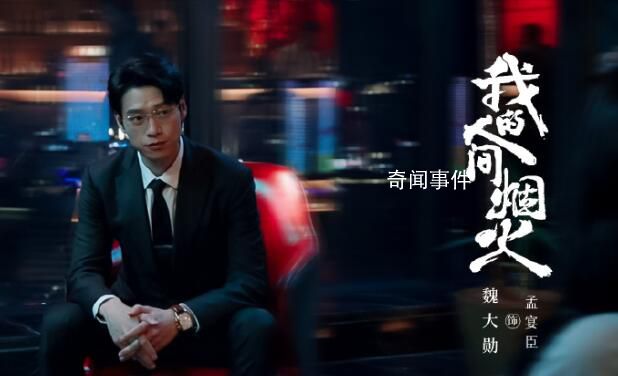 玖月晞被質(zhì)疑抄襲 網(wǎng)友表示十分支持沈南喬維權(quán)