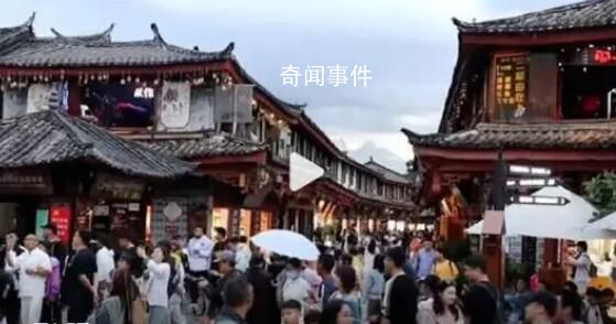 云南回應(yīng)部分旅行社禁記者律師參團(tuán) 正核實(shí)調(diào)查